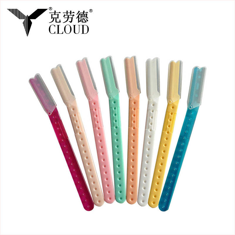 정밀 커버가 있는 눈썹 트리머 면도기