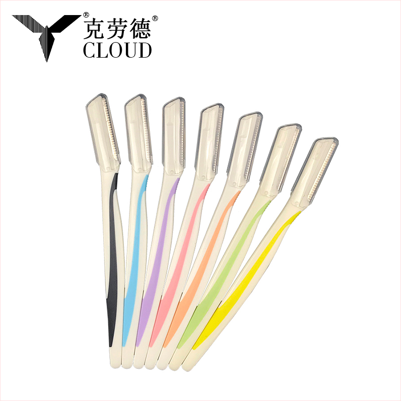 일회용 휴대용 눈썹 면도기