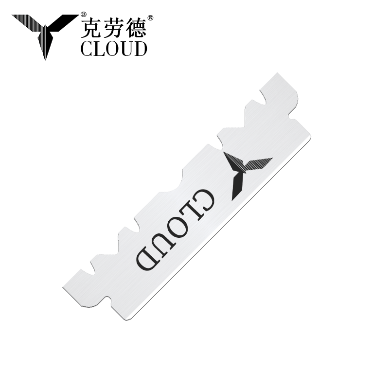 하프 74 블레이드 슈퍼 샤프 면도날