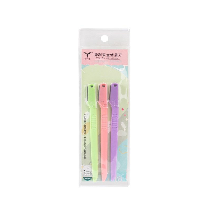 여성용 다기능 눈썹 셰이퍼 면도기