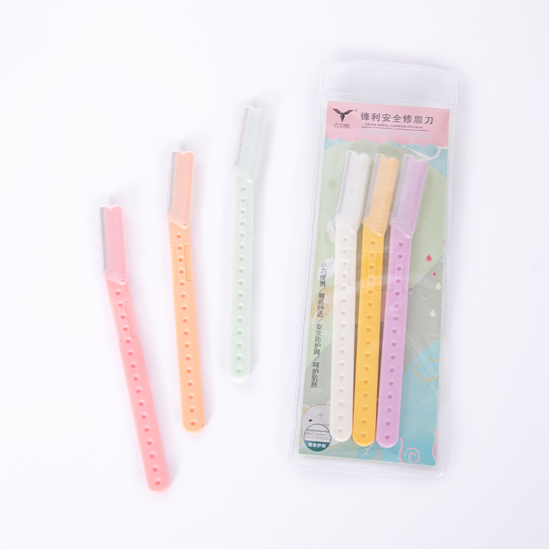 정밀 커버가 있는 눈썹 트리머 면도기