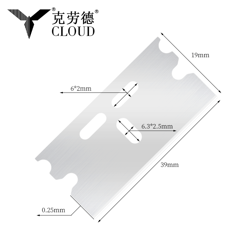 다목적 단일 모서리 안전 면도날
