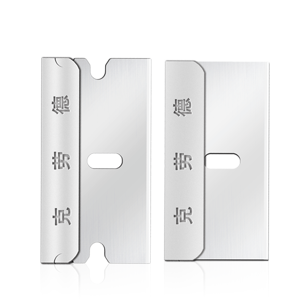 다목적 단일 모서리 안전 면도날