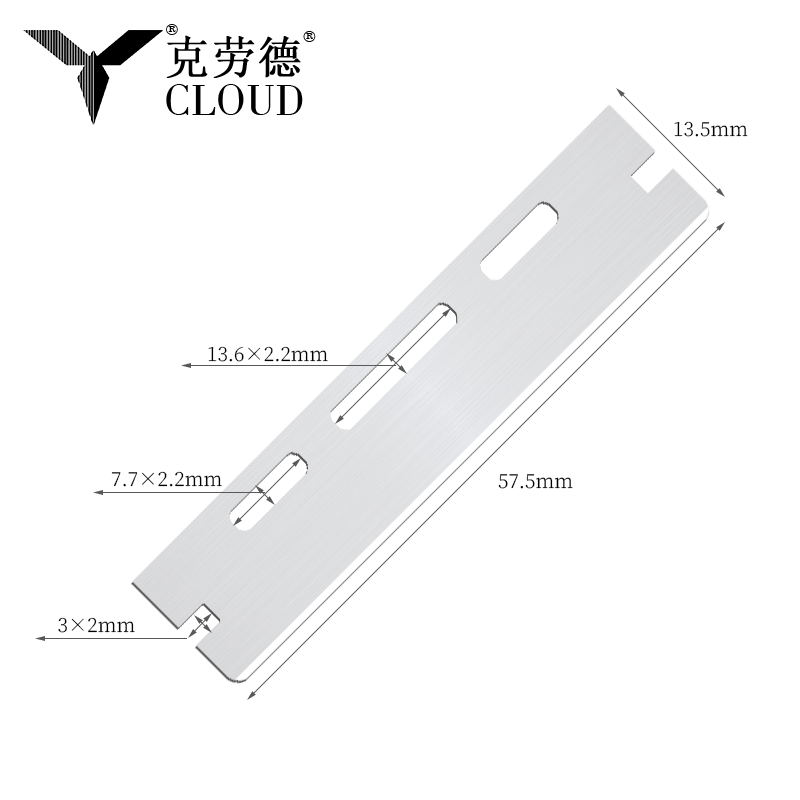 단일 가장자리 골판지 면도날