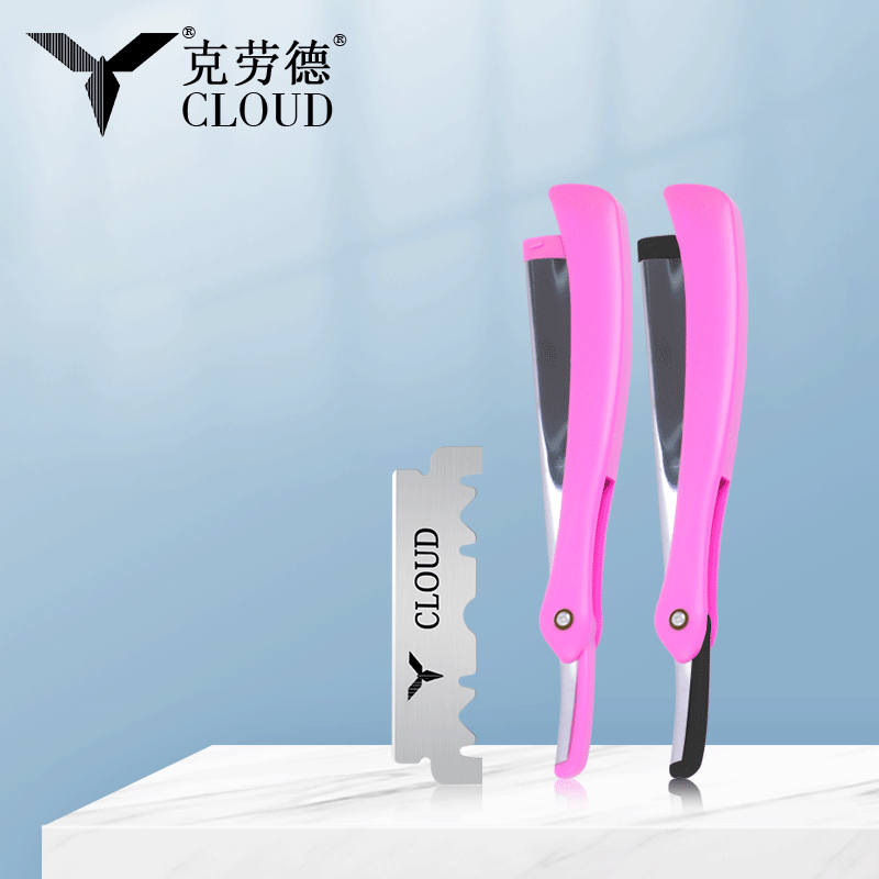 74 블레이드 플라스틱 면도기 손잡이