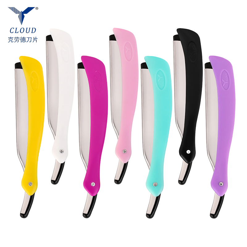 휴대용 접이식 수염 눈썹 트리밍 77 블레이드 직선 면도기