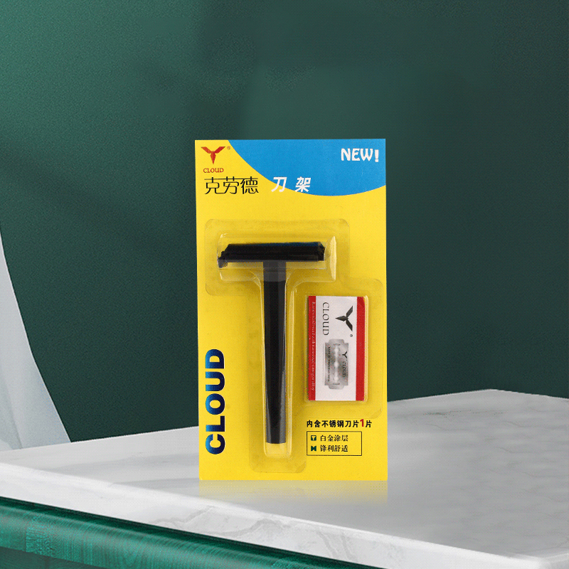 여행용 휴대용 74 블레이드 플라스틱 T자형 면도기