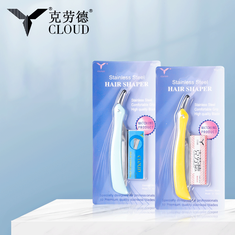 편안한 그립감의 스테인레스 스틸 헤어 셰이퍼 77 블레이드 면도기 세트