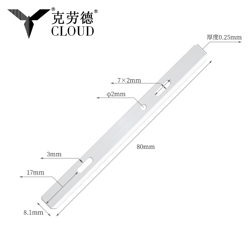 수술용 면도기 의료용 블레이드