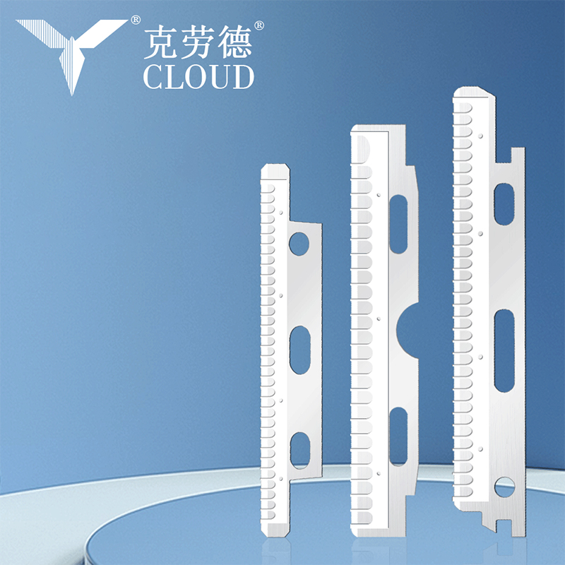 나노 코팅 스테인리스 스틸 얼굴 및 눈썹 면도날