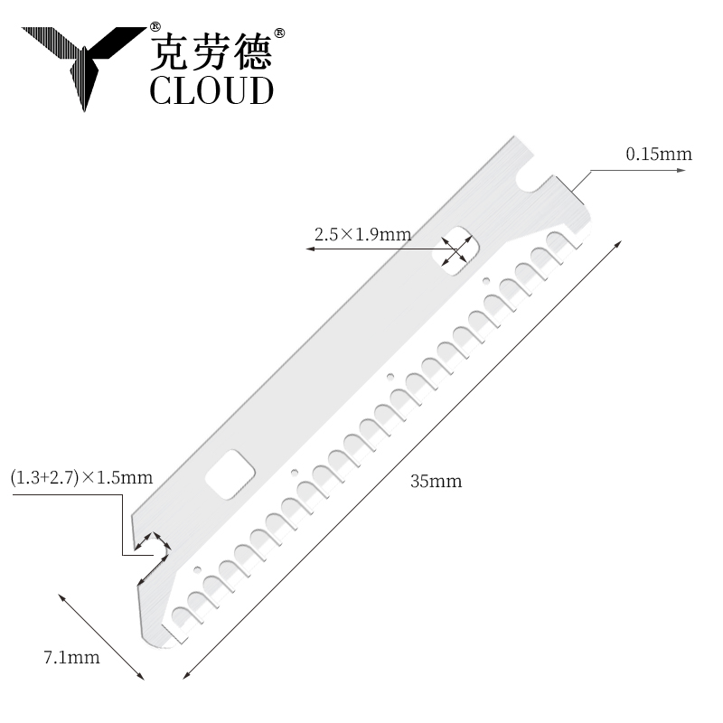 다용도 재사용 가능한 스테인레스 스틸 눈썹 면도날