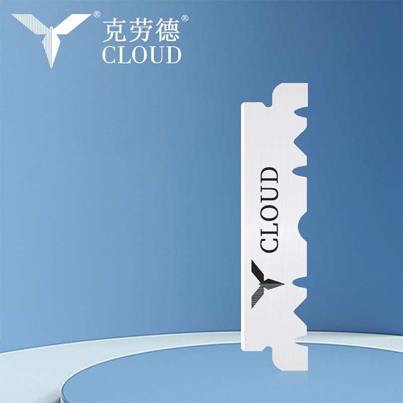 하프 74 블레이드 슈퍼 샤프 면도날