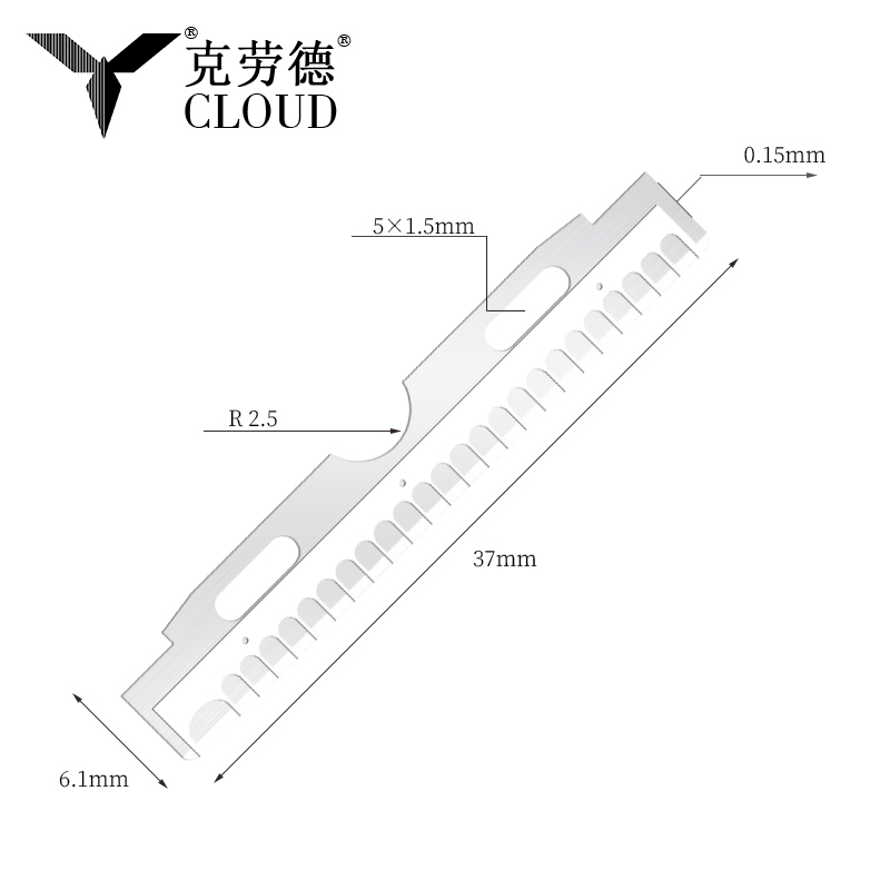나노 코팅 스테인리스 스틸 얼굴 및 눈썹 면도날