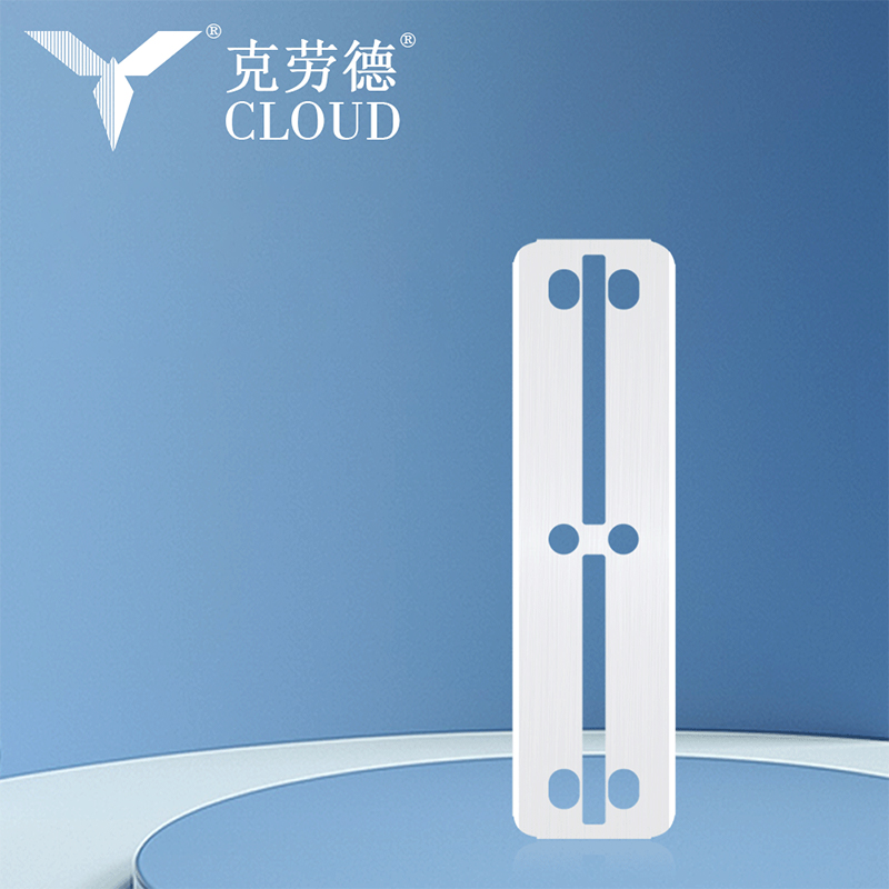 대형 77 양면 면도날