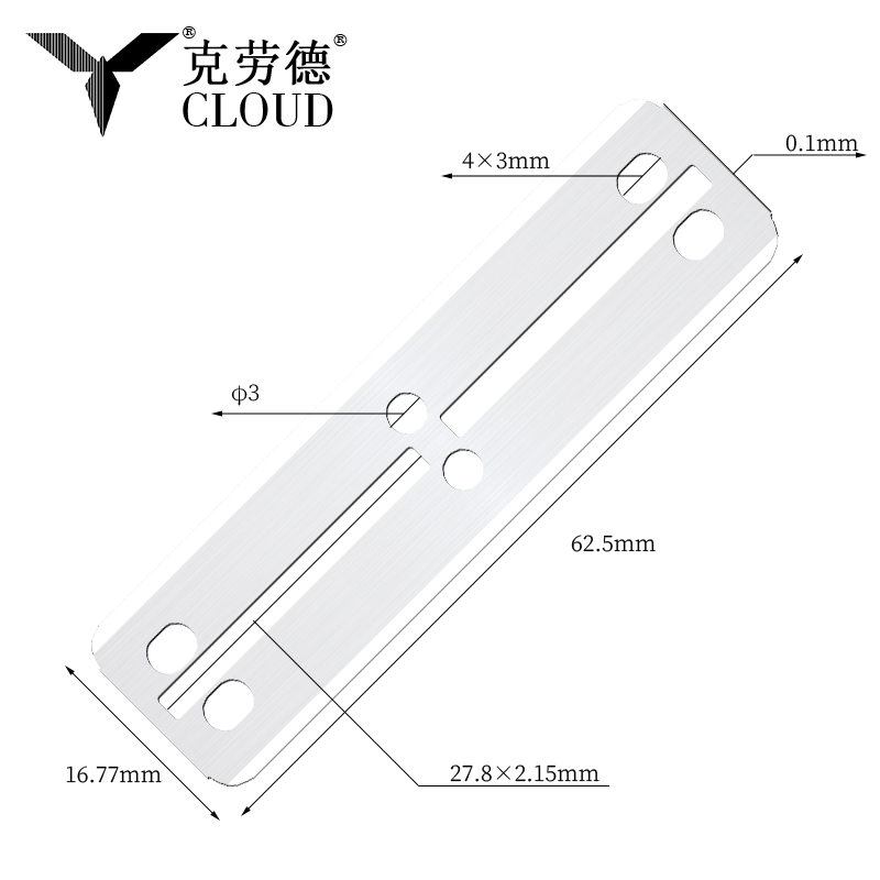 대형 77 양면 면도날