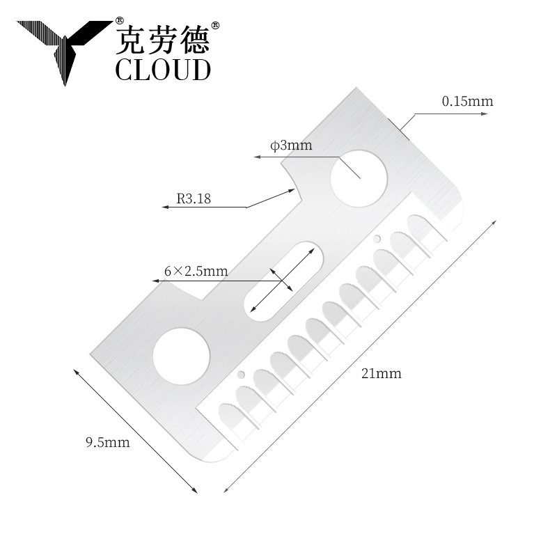 단면 커팅 엣지 스테인레스 스틸 눈썹 면도날
