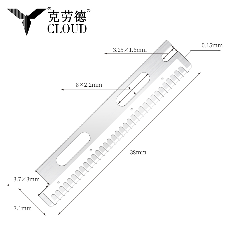 다용도 재사용 가능한 스테인레스 스틸 눈썹 면도날