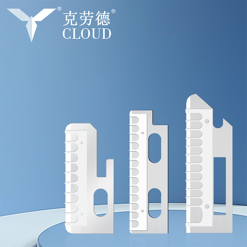 정밀 샤프 스테인레스 스틸 눈썹 쉐이핑 나이프 블레이드