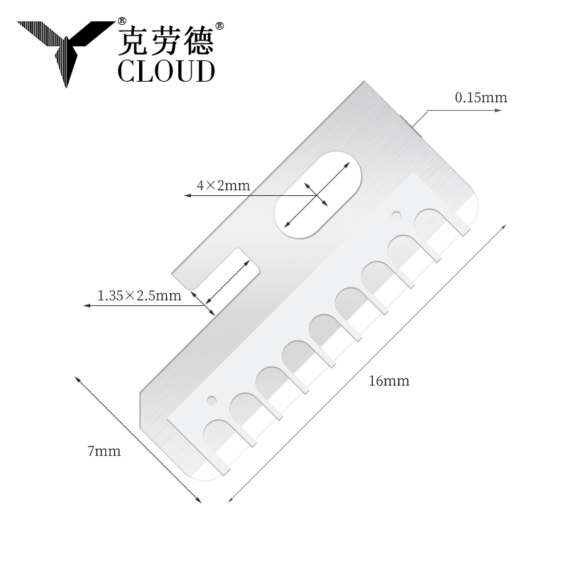 정밀 샤프 스테인레스 스틸 눈썹 쉐이핑 나이프 블레이드