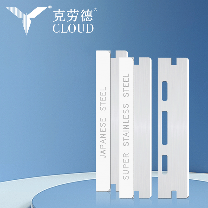 단일 가장자리 골판지 면도날