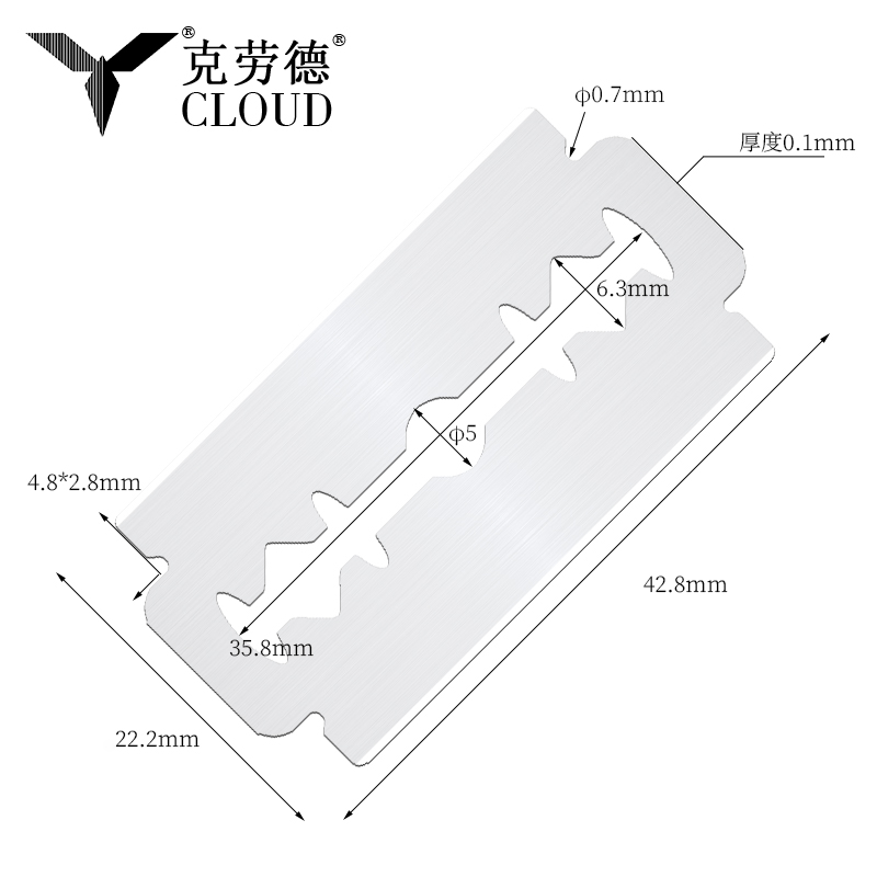 슈퍼 스틸 74 블레이드 더블 에지 면도날