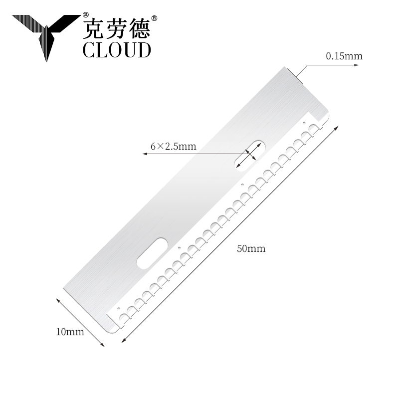 내구성이 뛰어난 재사용 가능한 스테인레스 스틸 눈썹 절단 블레이드