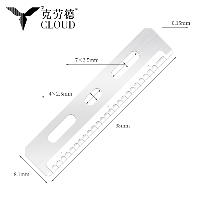 내구성이 뛰어난 재사용 가능한 스테인레스 스틸 눈썹 절단 블레이드