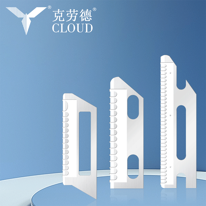 휴대용 매우 부드러운 스테인레스 스틸 쉐이핑 면도날