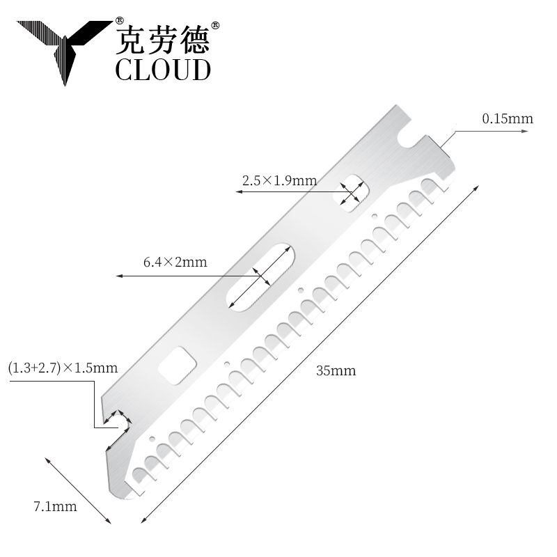 다용도 재사용 가능한 스테인레스 스틸 눈썹 면도날