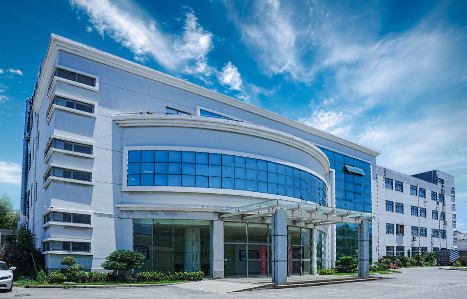 상하이 클라우드 블레이드 제조 유한회사